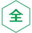 图标