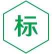 图标