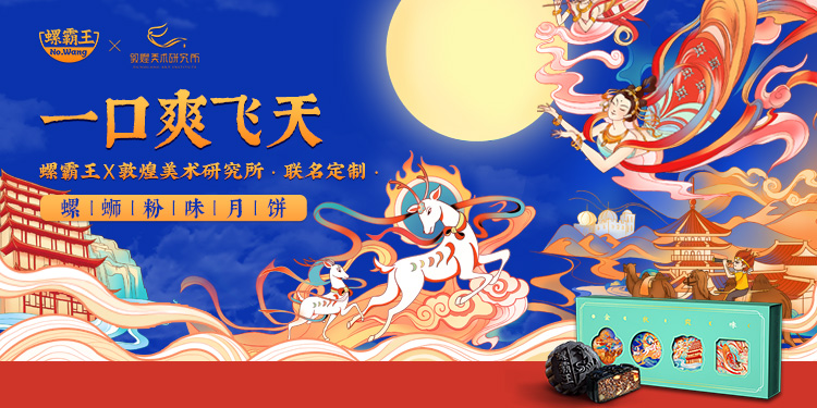 【在线接单】专业品牌营销策划